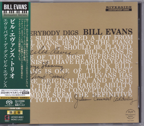 Everybody Digs Bill Evans
